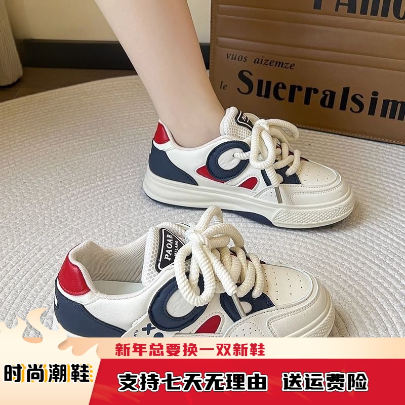 厚底板鞋子女2023秋季新款软底轻便运动鞋黑色熊猫百搭小