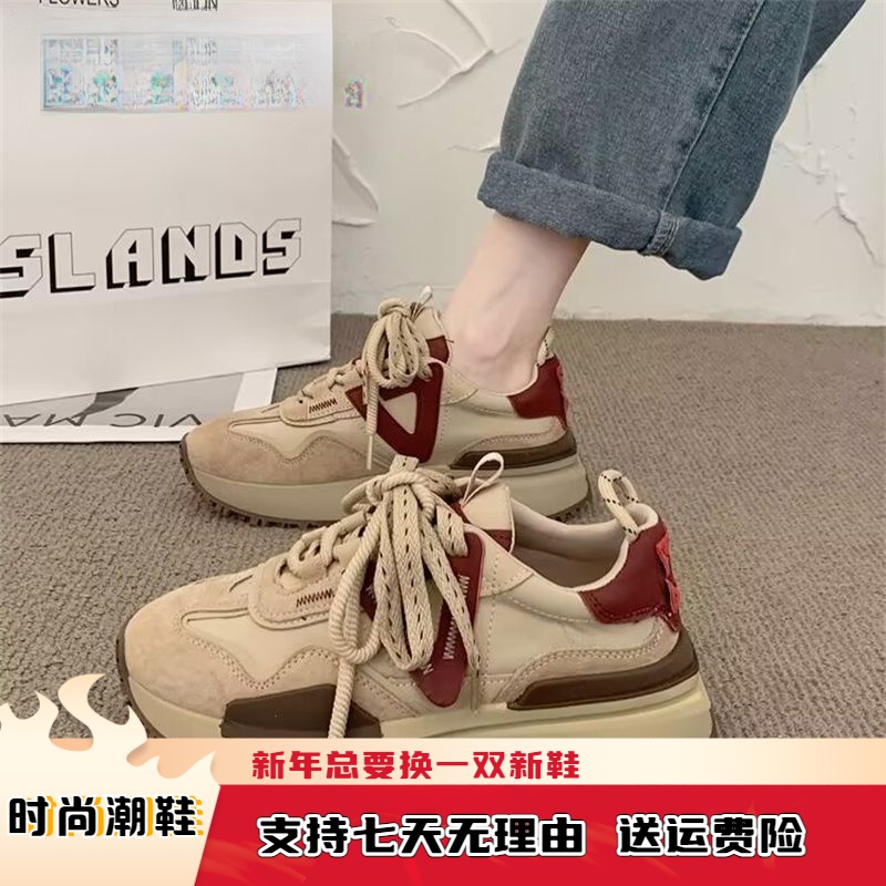 华夫阿甘运动鞋复古真软皮厚底小蛮腰2023秋冬爆款老爹鞋