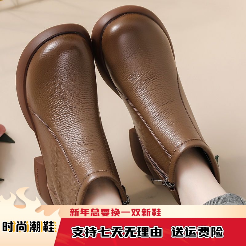 马丁靴女2023秋冬新款简约百搭平底女短靴软底侧拉链妈妈