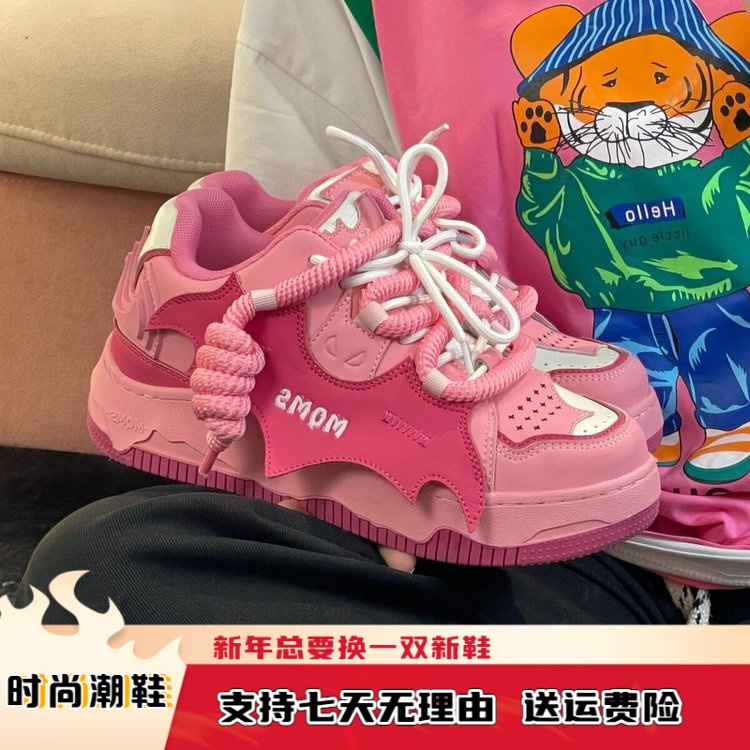 原创爆改涂鸦面包鞋美式hiphop松糕厚底运动小白鞋女学生