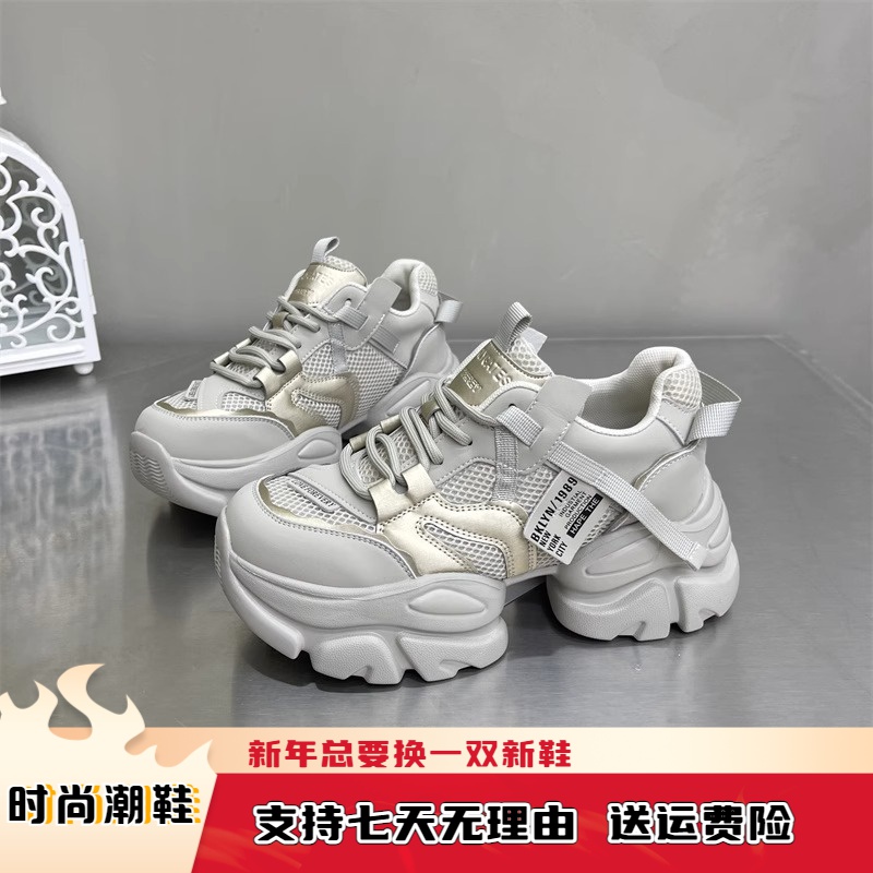 2023秋季增高老爹鞋女ins潮时尚网面网红透气运动休闲鞋