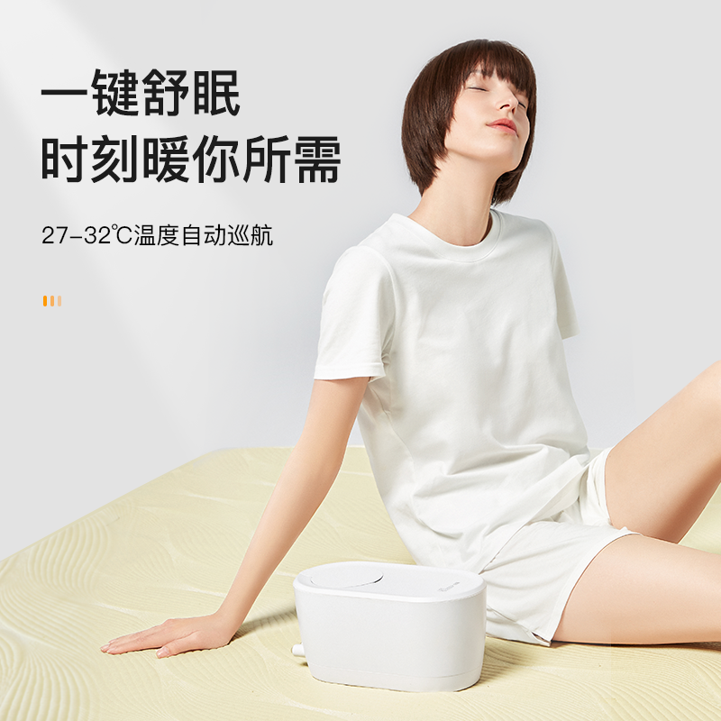 【绘睡】一键舒眠水暖垫双人水循环水暖电热家用无辐射智能