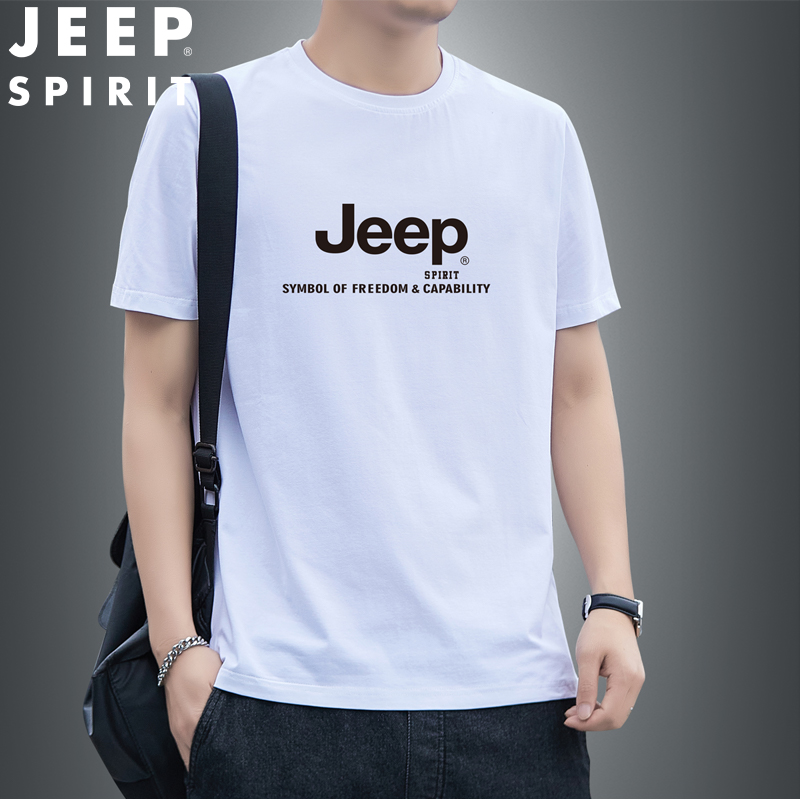 JEEP SPIRIT男士短袖T恤圆领透气衫夏季薄款半袖男装百搭时尚T恤