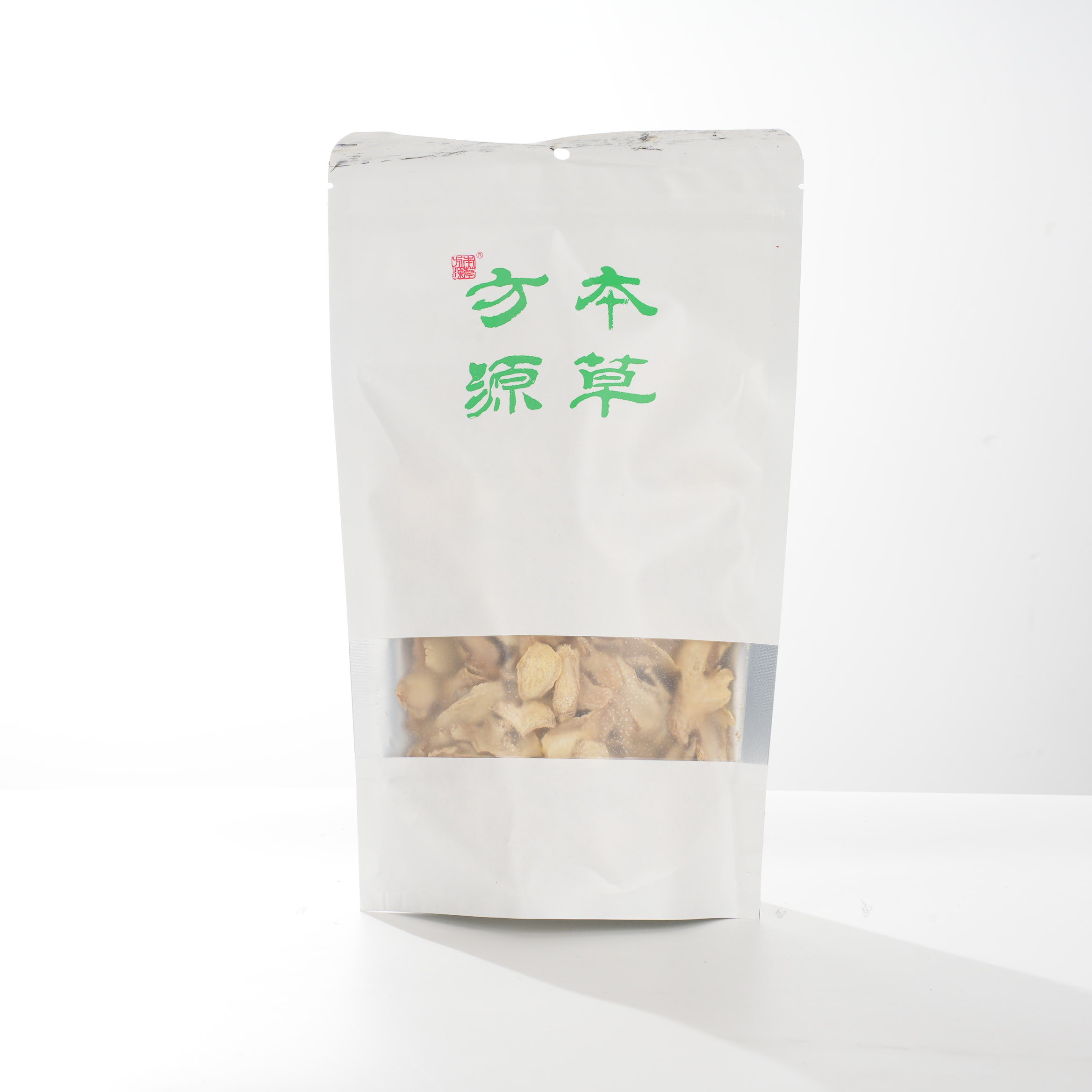 干姜 北京本草方源 顺丰发货  满50包邮