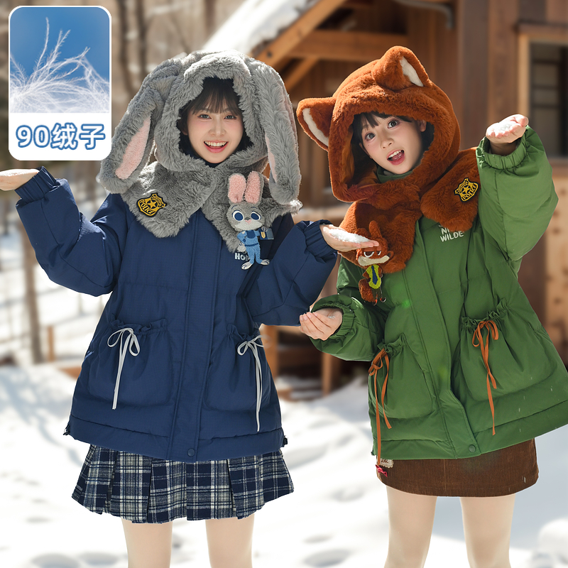 现货【保暖羽绒服】疯狂动物城联名森女部落原创帽子可拆羽绒服