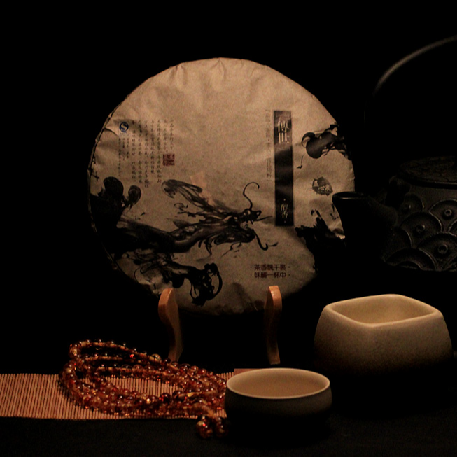 2006年传世醇香勐海料2006年宫廷熟茶料