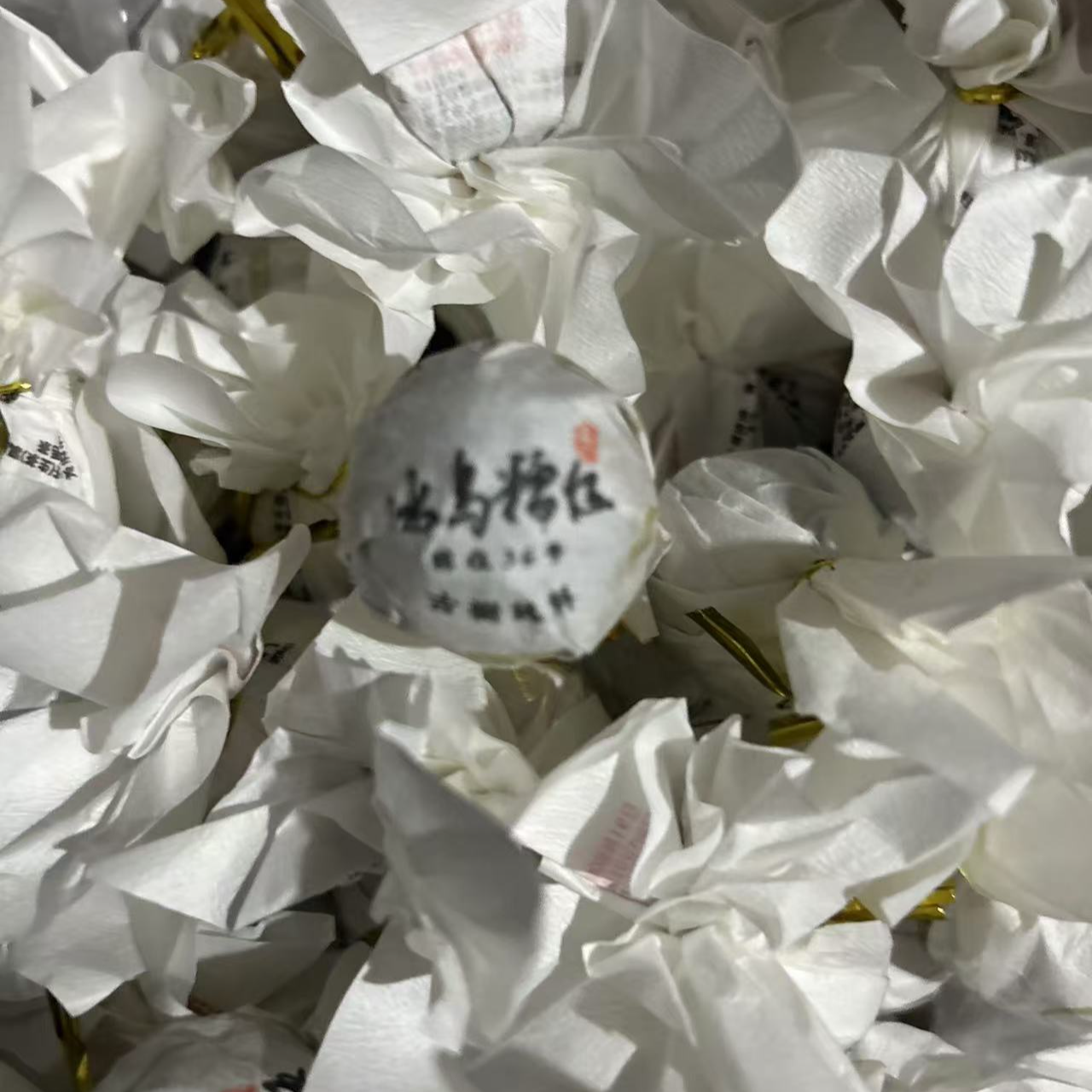 2022年冰岛糯伍古树春龙珠8克（10颗装80克）