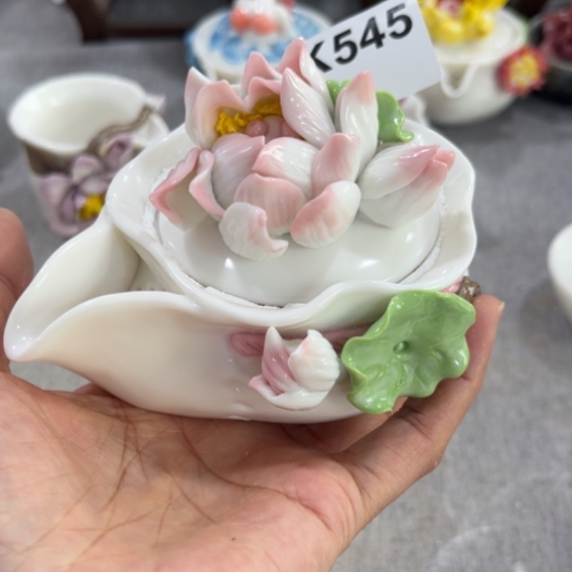 【闪购商品】陶百****装545