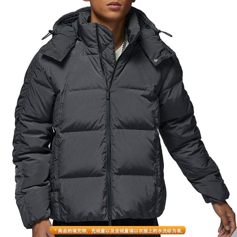 Nike耐克短款男子JORDAN户外运动舒适休闲冬季好羽绒服FV7220-060