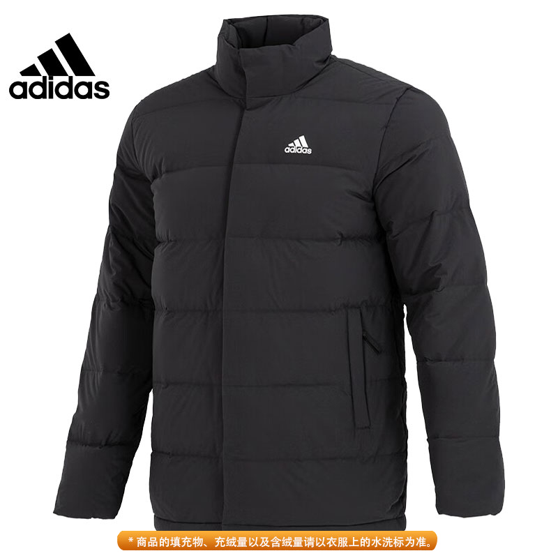 预adidas阿迪达斯男装运动潮流休闲宽松保暖立领羽绒服  HG8700
