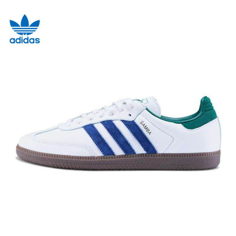预【专属】adidas阿迪达斯三叶草男女潮流时尚运动休闲鞋IH4882