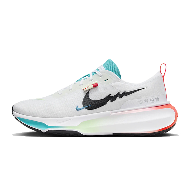 Nike耐克男鞋 ZOOMX 时尚潮流休闲训练舒适运动跑步鞋 FZ5056-103