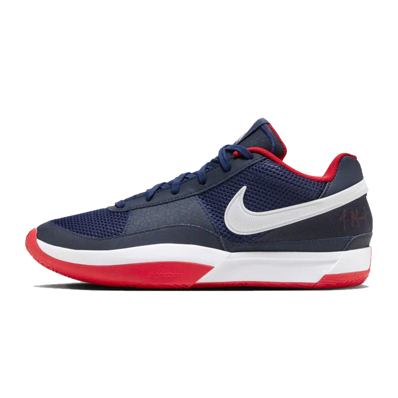 【商城】Nike耐克男鞋JA 1 EP运动篮球鞋DR8786-403