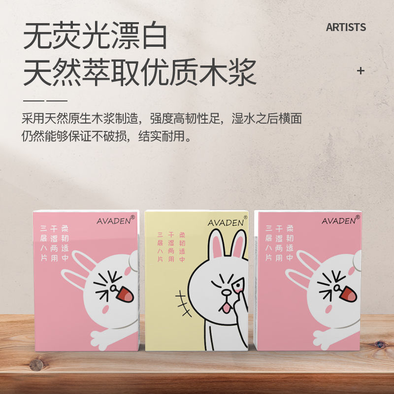 包邮浮力【一组10包】家用实用
