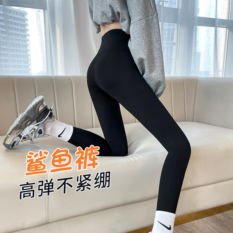 艾格丽芙琳高腰提臀鲨鱼裤女秋冬款外穿打底裤紧身黑色芭比瑜伽裤