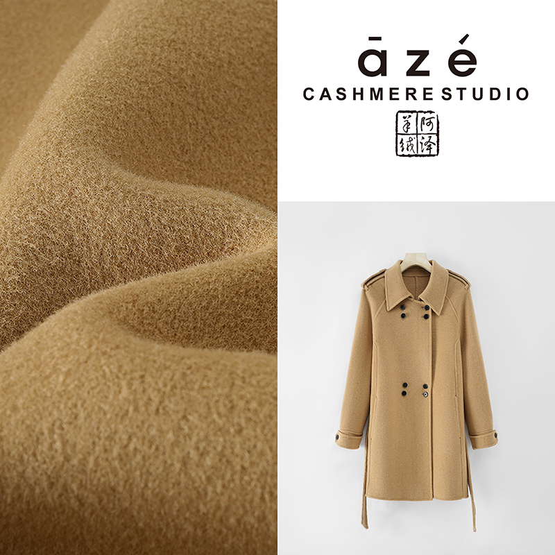 时尚百搭毛呢外套CS-83033