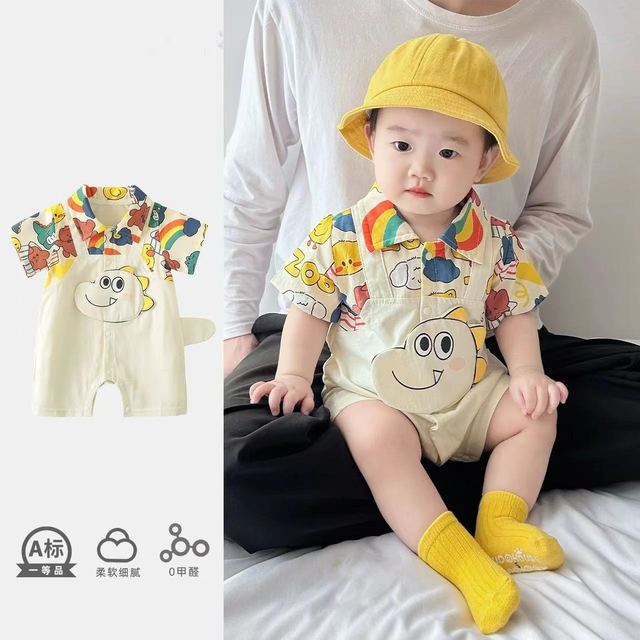 婴儿夏装连体衣服夏季薄超萌新生儿男宝宝衣服哈衣假两件半袖哈衣