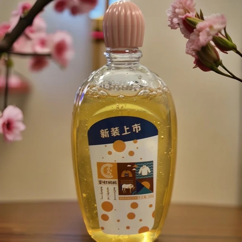 彩虹mama洗衣液500g