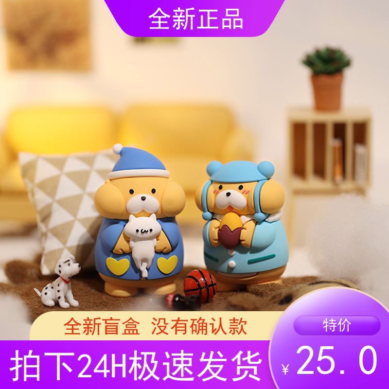 Gon的旱獭 梦想职业系列盲盒盒B蛋潮玩手办动