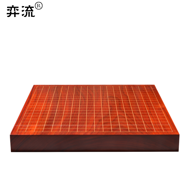 弈流新品5cm红木棋盘中国象棋盘两用棋盘大中式围棋盘实木整木