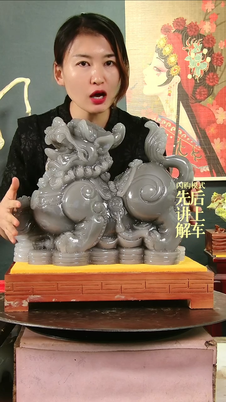 【闪购商品】缅甸石23232323232366666