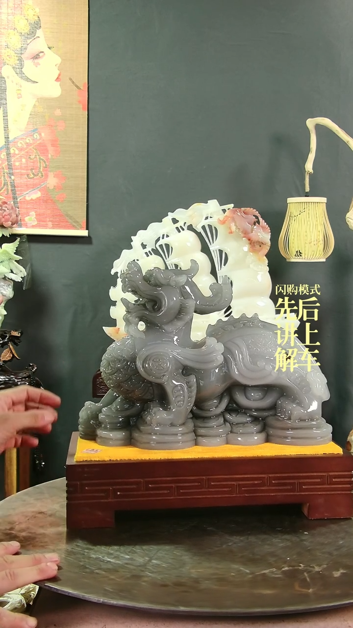 【闪购商品】缅甸石42354354353453534