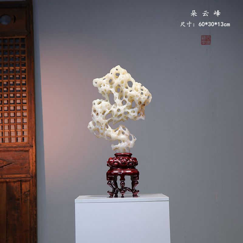 太湖石灵壁石英德石昆石传统景观石中式装饰摆件传统【玉化太湖石】