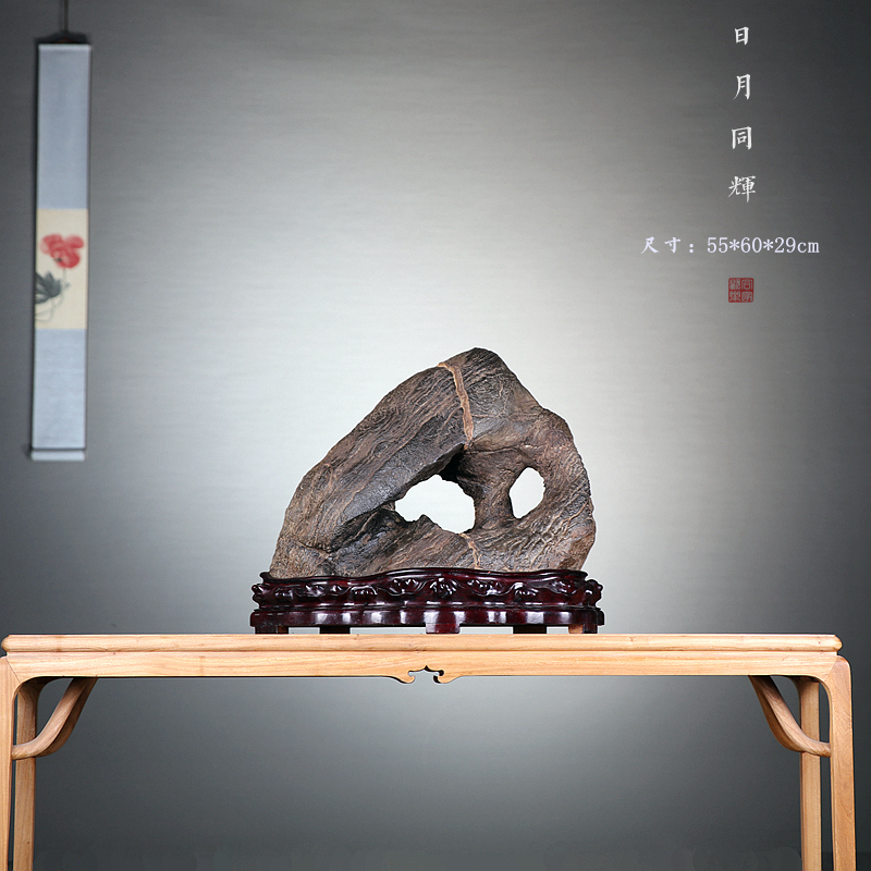 太湖石灵壁石英德石昆石传统景观石中式装饰摆件传统【老皮太湖石】