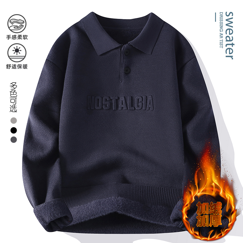 啄木鸟冬季潮牌毛衣翻领百搭男士加绒加厚针织衫2023新款男装线衣