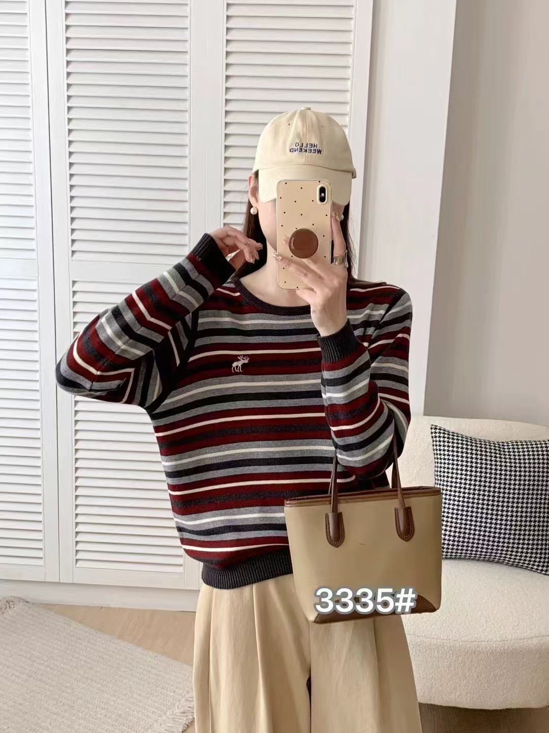 女装直播通用链接【二】