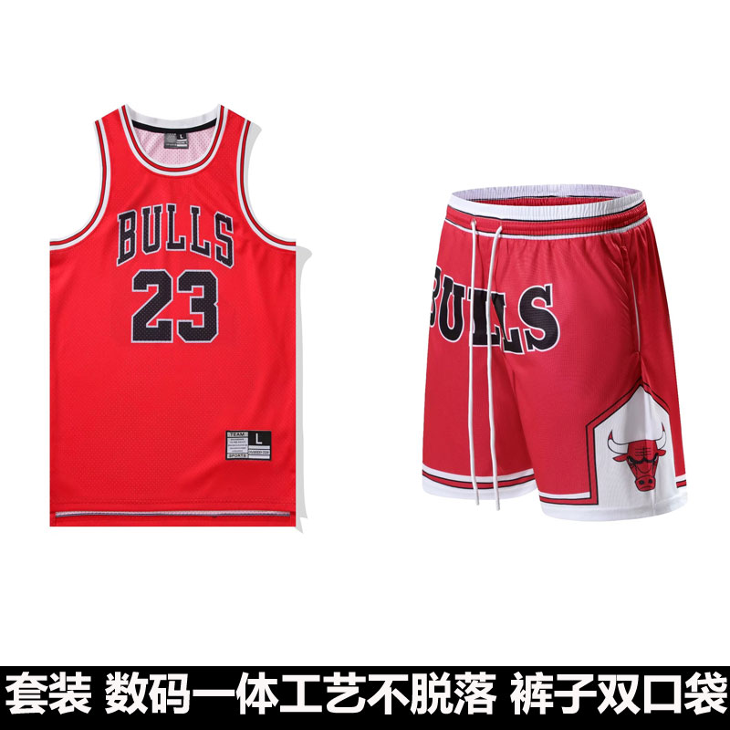 美式复古科比库里麦迪加内特哈达威奥尼尔卡特球衣男女篮球服套装