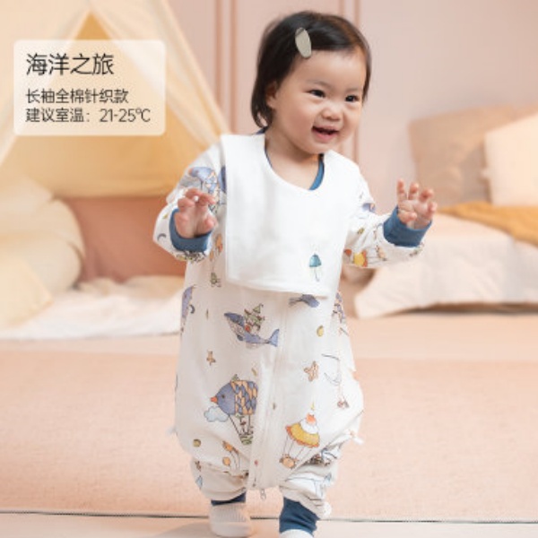 【爱朵生活】ADORBABY 海洋之旅分腿睡袋/隔尿垫透气新生儿母婴