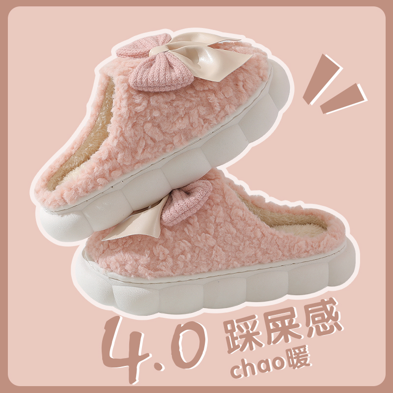 秋冬季女士加厚棉拖鞋少女心防滑加绒情侣鞋居家厚底毛绒保暖毛拖
