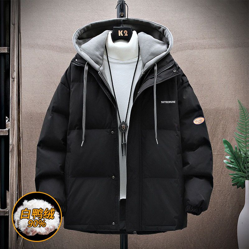 以纯假两件羽绒服男轻薄款潮牌2021新款冬季外套男生连帽冬装加厚