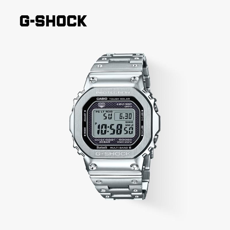 卡西欧G-SHOCK 金属小方块手表 GMW-B5000潮流多功能腕表经典时尚