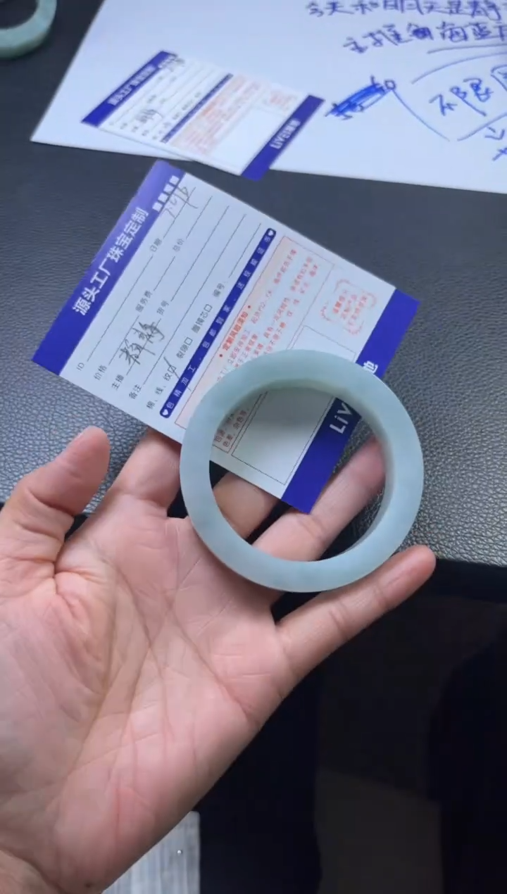 【闪购商品】定制翡翠手镯未镶嵌定制产品不退不换