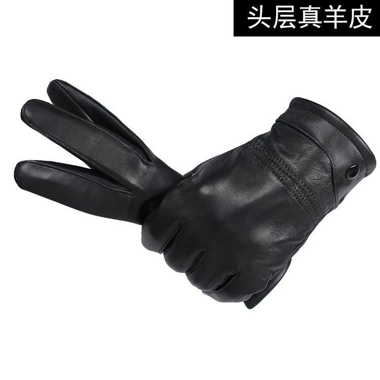 真皮手套男士女士绵羊皮手套骑车开车加绒加厚保暖摩托车薄款冬季