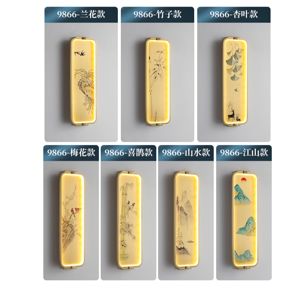 【厂家直销】新中式全铜壁灯客厅卧室背景墙床头装饰壁画铜雕灯具