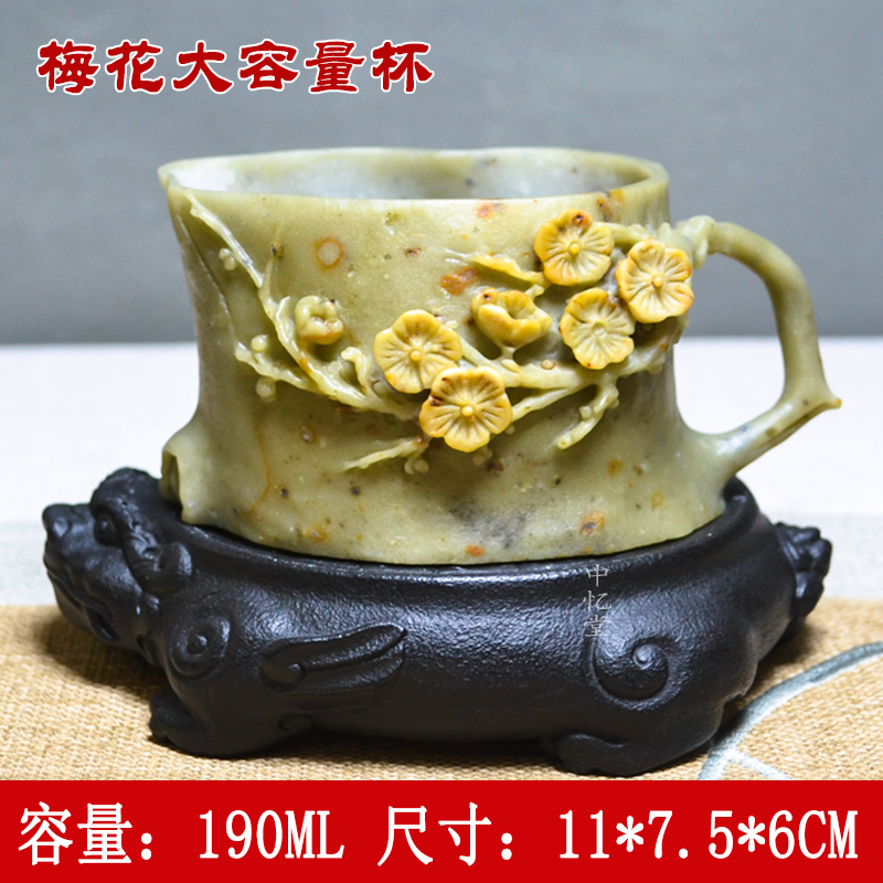 【梅花主人杯】郭波坤冰碛岩随型杯分茶器茶壶茶具手工茶壶家用