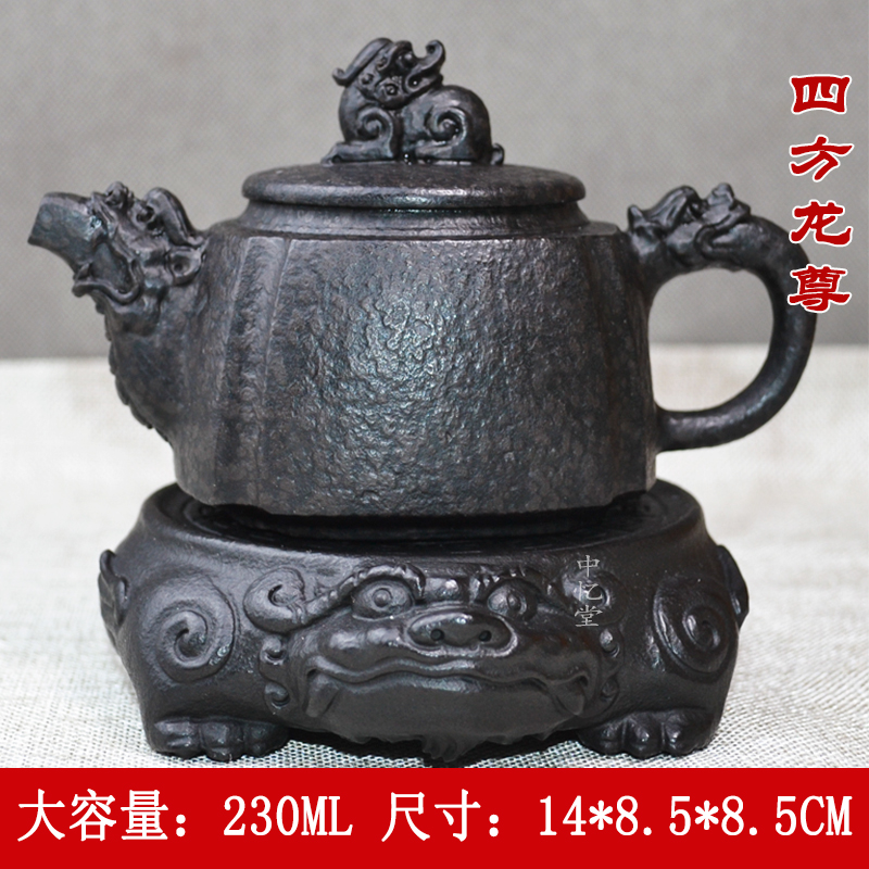 天然安化四方龙尊冰碛岩茶具侧把壶随型壶纯手工雕刻石头茶壶复古