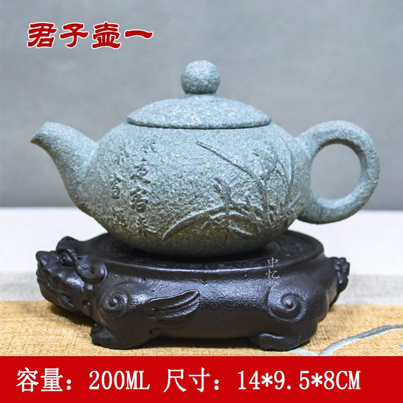 【君子壶一】天然青石全手工石茶壶手工中式功夫茶具泡茶壶家用茶具