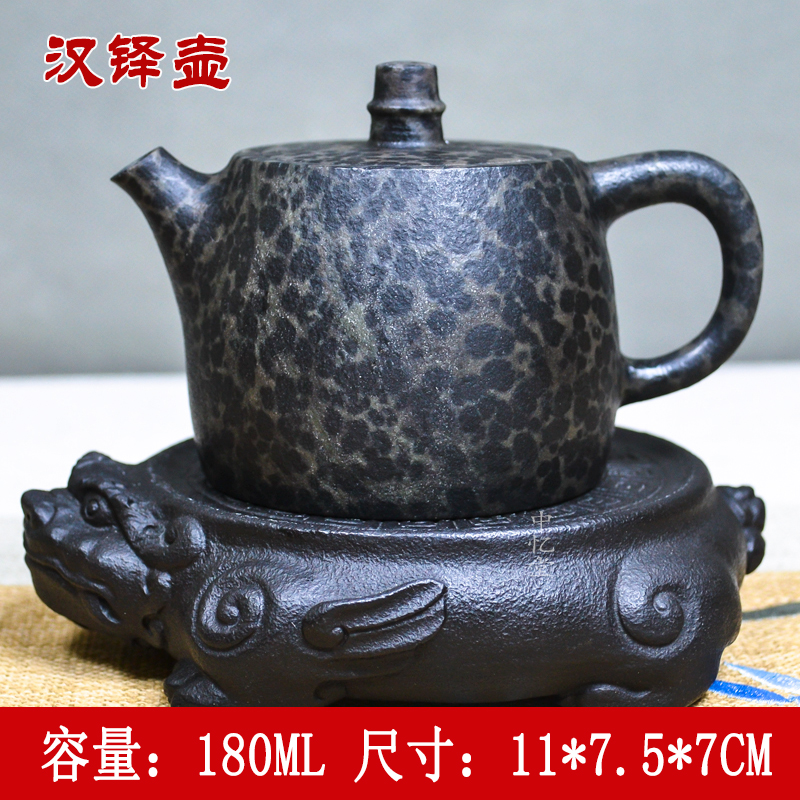 【汉铎壶】庄惠军冰碛岩石茶壶家用纯手工复古茶具精品全透光薄胎