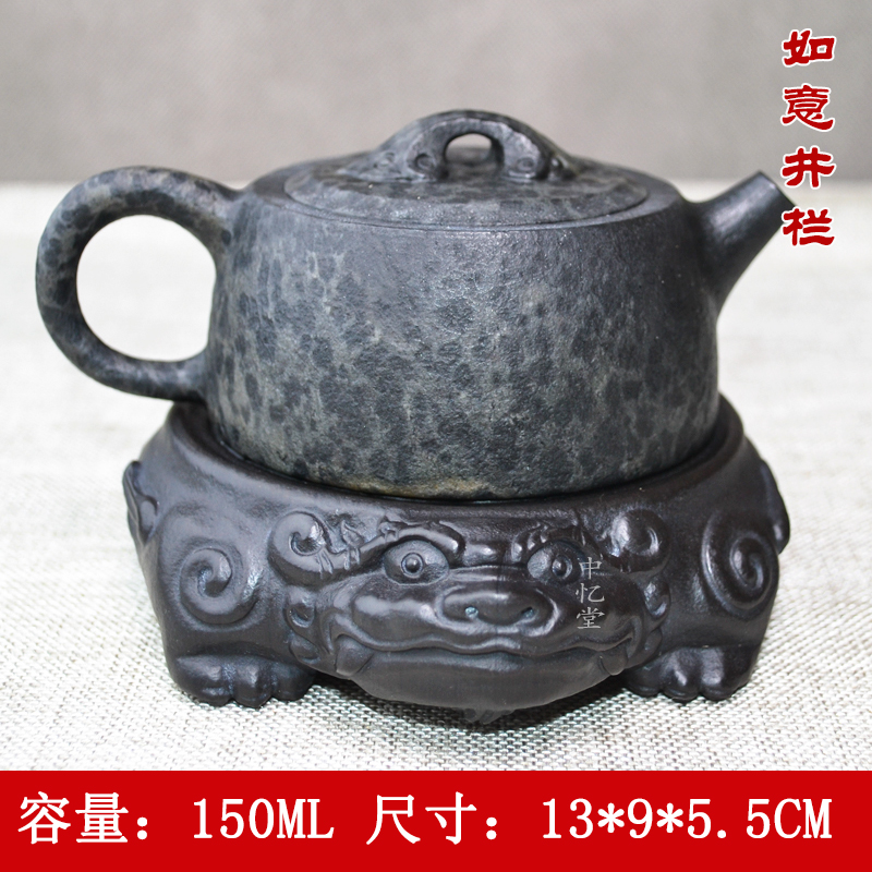 【如意井栏】石头茶壶全手工冰碛岩纯手工家用泡茶壶办公室茶具