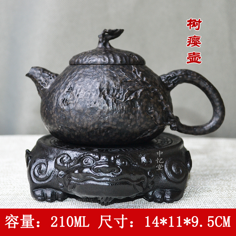 新品天然纯手工冰碛岩石茶壶树樱壶仿古精品冰碛岩随型壶中式复古