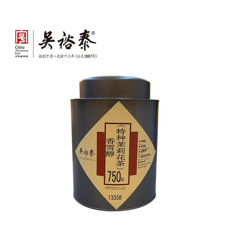 吴裕泰老字号茉莉花茶（香雪醇）新茶 全芽茶 散茶 浓香