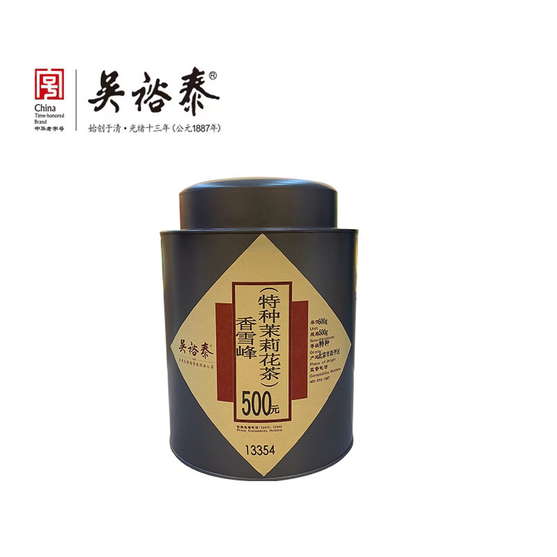 吴裕泰老字号茉莉花茶（香雪峰）散茶 耐泡口粮茶