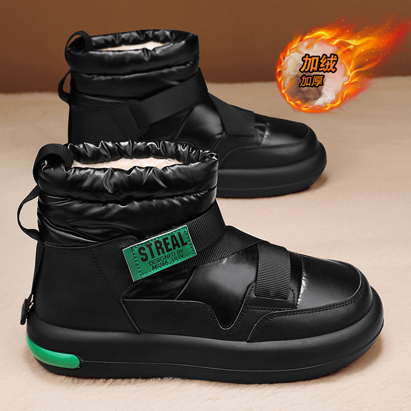 雪地靴男款冬季加绒保暖东北零下40度防寒加厚皮毛一体羽绒大棉鞋
