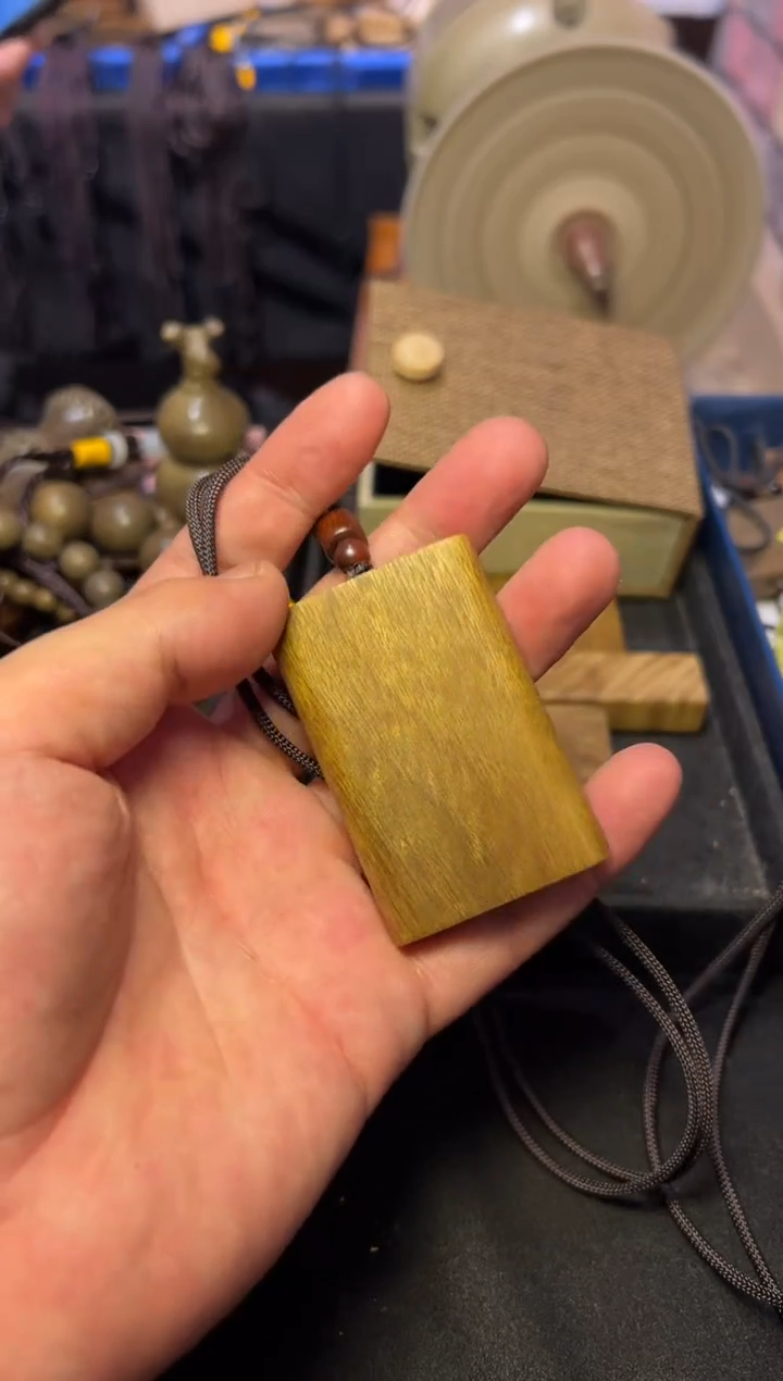 【闪购商品】木质金丝楠196