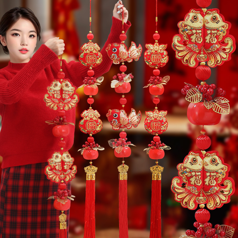 新年挂件2025新款蛇年春节挂饰客厅商场店铺过年装饰新春年货批发