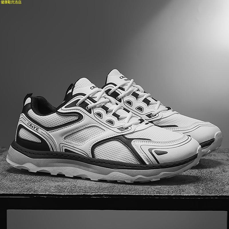 蜘蛛王莆田男鞋秋季2024透气网面运动休闲鞋男士轻便防滑减震跑步